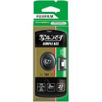 FUJIFILM フジカラーレンズ付フィルム 写ルンです スタンダードタイプ シンプルエース 27枚撮り 初期モデルデザイン LF S-ACE SP FL 27SH 1