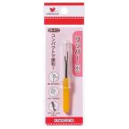 KAWAGUCHI(カワグチ)　リッパー（小）　08-142