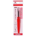 KAWAGUCHI(カワグチ)　リッパー（大）　08-420