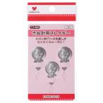 KAWAGUCHI(カワグチ)　きぬ針用スレイダー　12-360