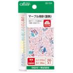 クロバー　マーブル待針<耐熱>