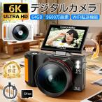  цифровая камера WIFI соответствует 180 раз вращение 6K 9600 десять тысяч пикселей темно синий teji сделано в Японии chip 64GBSD карта имеется 18 кратный zoom аккумулятор имеется детский .. путешествие смартфон пересылка собственный ..