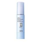 【メール便対象全国送料240円】マイルドサンシールド SPF28・PA++　 22ｇ （アクセーヌ　ACSEINE）※数量１個のみ