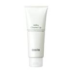  аксессуары -nACSEINE milky k линзы выше 200g