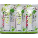 *3 шт. комплект *...[ угол качество гибкий крем ] 50g×3 шт ( ракушка Couleur )[ почтовая доставка объект товар * количество 1 шт только ]