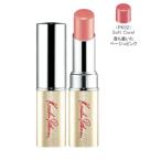  Kesalan Patharan гладкий "lips" PK02 установленный бежевый розовый [ почтовая доставка объект товар * количество 1 шт только ]