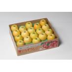 シナノゴールド贈答用4.5kg以上...