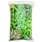  рефрижератор затраты koma ru Chan соль .. ветка бобы (1.5kg) costco Taiwan производство большая вместимость замороженные продукты .. бобы овощи 