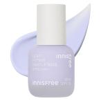 ★コンパクト発送★ innisfree イニスフリー ライトフィッティング パープルカラー メイクアップベース (30ml×1個 ) 化粧下地 肌トーンアップ 韓国コスメ