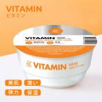 LINDSAY（リンゼイ）モデリングマスク 28g ビタミン オレンジ 韓国マスク パック 韓国コスメ