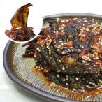  рефрижератор e резина. лист кимчи ..tare..480g Корея кимчи Корея еда 