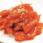  рефрижератор tsuru человек Gin . тест кимчи ltodok. тест кимчи (300g) гарнир закуска .... кимчи ежедневное блюдо Корея гарнир Корея кулинария Корея еда 