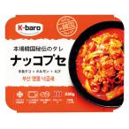  рефрижератор K-baro подлинный Корея ... ta Rena kopse(230g*1~2 порции ) котел гора достопримечательность кулинария ультра . кастрюля кулинария гормон креветка осьминог mi-ru комплект Корея кулинария 