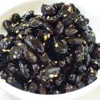  рефрижератор черная соя . предмет 200g чёрный большой бобы Корея гарнир Корея кулинария 