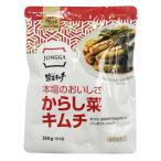  рефрижератор . дом горчица Karashi . кимчи (350g)ka кимчи chonga Корея кимчи Корея еда 