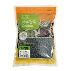 JANGSU YANGHEAHG черная соя (700g*. местного производства ) чёрный большой бобы черный beans диета злаки . предмет здоровье еда Корея пищевые ингредиенты Корея еда 