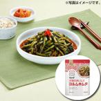  рефрижератор . дом yorum кимчи (500g).... кимчи дайкон. .. кимчи chonga Корея кимчи Корея еда 