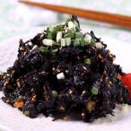  рефрижератор pa Lem chim. водоросли аонори мир .. синий водоросли мир .200g. синий водоросли мир . предмет гарнир Корея гарнир Корея кулинария Корея еда 