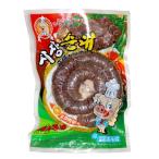  рефрижератор рынок snte500g Корея кулинария 