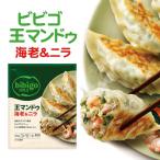  рефрижератор bibigo. man du море .& чесночный лук 350g( примерно 10 штук входит ) CJ Bb go гёдза gyou The 