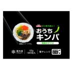  рефрижератор NALALA... gold pa синий красный острый перец mayo(135g× 1 шт. 5 порез входить ) корейские водоросли наматывать рефрижератор ежедневное блюдо Корея еда 