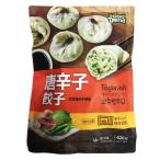 ショッピングギョーザ 冷凍 名家 唐辛子手餃子 ピリ辛 (420g) ギョーザ 手つくり 唐辛子 餃子 加工食品 韓国料理