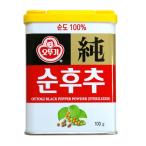 otogi оригинальный ..(100g) Корея приправа Корея кулинария Корея пищевые ингредиенты Корея еда 