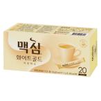 『東西』マキシム ホワイトゴールドコーヒーミックス(20包) ドンソ マキシム キムヨナコーヒー インスタントコーヒー 韓国コーヒー 韓国食品
