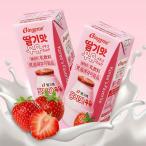  ведро серый chigo тест молоко 200ml×1 шт клубника тест молоко Корея молоко Корея еда 
