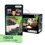 Yahoo! Yahoo!ショッピング(ヤフー ショッピング)【まとめ買いお得★1個当り150円】 サンユク 黒豆 豆乳 1BOX=190ml×20個 栄養豊富 健康飲料 韓国飲料 韓国食品