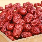  рефрижератор сухой зизифус 200g сухой techu. местного производства Корея еда 