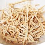  высушенный колокольчик крупноцветковый |.do радиоконтроллер (200g* China производство )namru высушенный дикоросы высушенный овощи высушенный сушилка для белья пищевые ингредиенты 