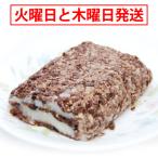  рефрижератор Корея . моти клейкий рис порог двери to примерно 300~330g традиция моти ручная работа моти Корея моти наличие 