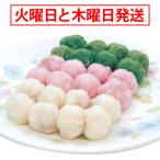 冷蔵 韓国お餅 ソンピョン 約300〜330g ■煎りゴマ・砂糖入り 伝統餅 手作り餅 韓国餅 取り寄せ