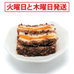  рефрижератор Корея . моти ho ba расческа ruto тыква порог двери tok примерно 300~330g # фасоль адзуки * высушенный тыква ввод традиция моти Корея . моти Корея моти наличие 