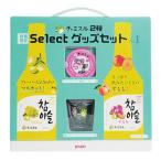 『眞露』チャミスル 2種 Select グッズセット マスカット1本+すもも1本 +グラス1個+コースタ1個 JINRO チャミスル 韓国お酒