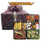 [冷凍のみ発送・同梱不可] おせち 2026 予約 冷凍 おせち5段セット 韓流おせち 韓国料理 韓国お祝い料理 韓国お正月料理