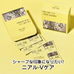 ★宅急便コンパクト発送★ NE:AR ニアル タブレット型サプリ Vケア ブイケア Vライン インナービューティーケア 韓国食品