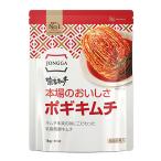 [ есть перевод * выгода цена ] рефрижератор . дом pogi кимчи (1kg) китайская капуста кимчи chonga Корея кимчи Корея еда 