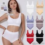 ブラジャー 下着女性 上下セット 下着 脇肉 痛くない補正ブラ 背中綺麗 ノンワイヤーブラ レディース プレゼント 上品 20代30代40代50代 シンプル ランジェリー