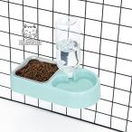 給餌器 猫 犬 自動給水器 ペットボトル ペット 自動水飲み器 給水器 給水タンク ペット用品 旅行 外出 食器 ハンガー