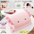 �N�b�V���� �֎q �C�X �I�t�B�X �֎q�p �p�� �f�X�N���[�N �C�X�p�N�b�V���� �傫�� �傫�� �I�t�B�X���[�N �� ������ ���u�� �v���[���g �������� �q�� ����