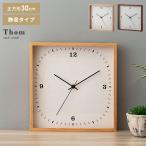  стена настенные часы модный wall часы тихий звук простой современный Северная Европа симпатичный тип аккумулятора стена настенные часы living .. кабинет из дерева натуральное дерево 4 угол Brown натуральный 