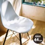 ダイニングチェア イームズチェア DSW デザイナーズチェア 北欧 白 黒 おしゃれ 安い 木脚 肘なし チェアー 椅子 イスの写真
