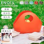  интерьер сумка пластик водонепроницаемый в машине накладывающийся старт  King M размер документы сумка ванна комплект независимый легкий легкий поли echi Len перевозка уборная кухня стирка A4