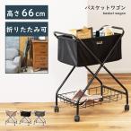  Wagon корзина Wagon корзина кухонные тележки мульти- Wagon складной складной полки имеется steel чёрный черный модный ширина 52.5cm ткань 