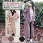 ロングコート サイドスリット BIG  レディース ロング コート レディース 冬 チェスターコート ロング 秋 冬 アウター ロング丈 ガウンコート 宅配便送料無料