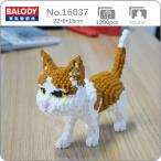  блок Mini кошка животное 3D игрушка развивающая игрушка салон развлечение хобби настоящий 