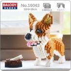  блок Mini собака well shu Corgi 3D игрушка хобби симпатичный настоящий мозаика 