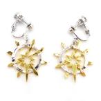 Yahoo! Yahoo!ショッピング(ヤフー ショッピング)イヤリング レディース 揺れる　メンズ　ピアス風イヤリング　PalnartPoc　ブランド　パルナートポック直営　バベルの光イヤリング